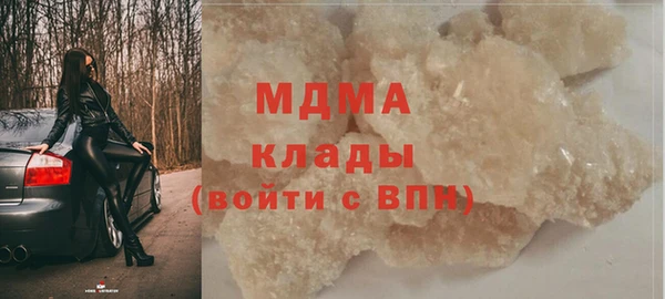 МДПВ Алексин