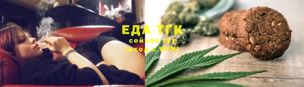 твердый Абинск