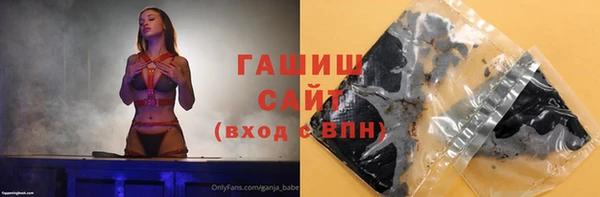 бутират Алзамай