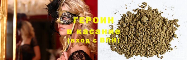 прущие крисы Абдулино