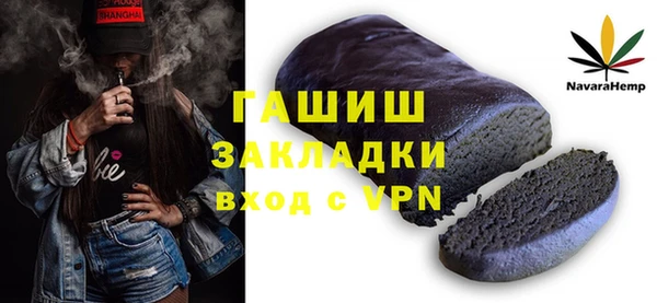 МДПВ Алексин