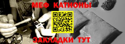 ПСИЛОЦИБИНОВЫЕ ГРИБЫ Ивантеевка