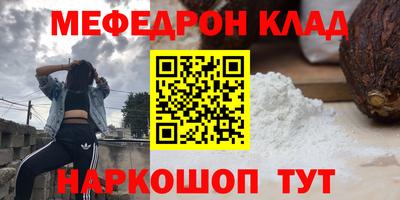 MDMA Premium VHQ Ижевск