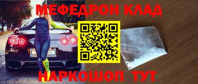 ПСИЛОЦИБИНОВЫЕ ГРИБЫ Ивантеевка