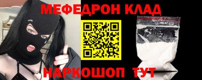 MDMA Premium VHQ Ижевск