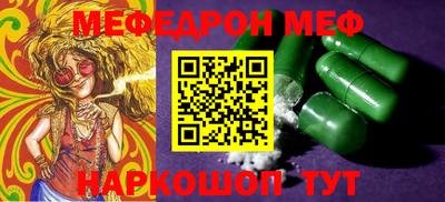 ПСИЛОЦИБИНОВЫЕ ГРИБЫ Ивантеевка