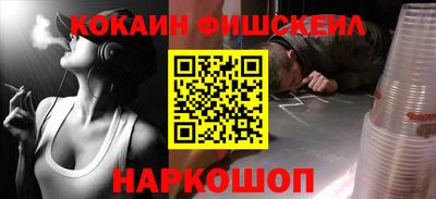 ПСИЛОЦИБИНОВЫЕ ГРИБЫ Ивантеевка