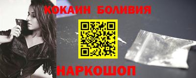 прущий лед Ефремов