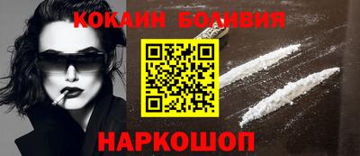 прущий лед Ефремов