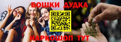 a pvp Железногорск