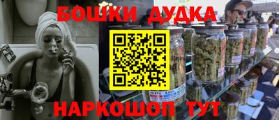MDMA Premium VHQ Ижевск