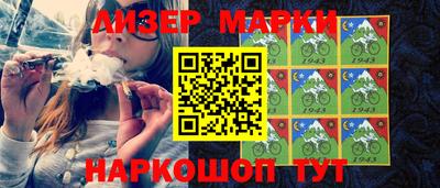 MDMA Premium VHQ Ижевск