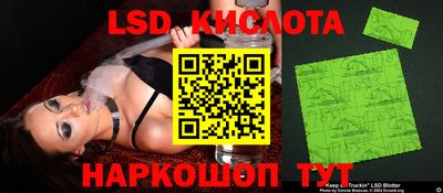 a pvp Железногорск