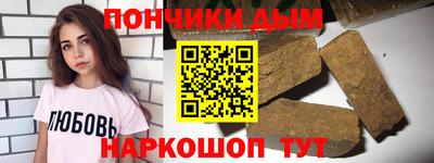 a pvp Железногорск
