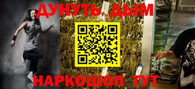 MDMA Premium VHQ Ижевск