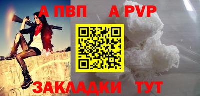 MDMA Premium VHQ Ижевск