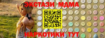 a pvp Железногорск
