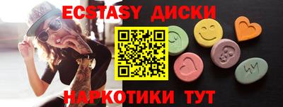 a pvp Железногорск