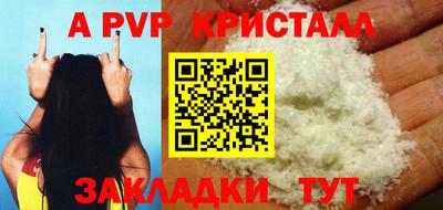 ПСИЛОЦИБИНОВЫЕ ГРИБЫ Ивантеевка