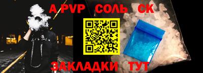 MDMA Premium VHQ Ижевск