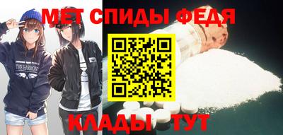 ПСИЛОЦИБИНОВЫЕ ГРИБЫ Ивантеевка