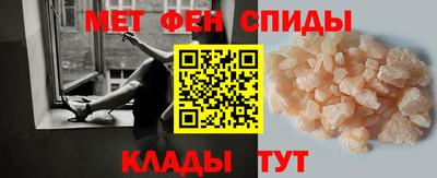 кокаин премиум Иваново