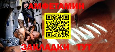 прущий лед Ефремов
