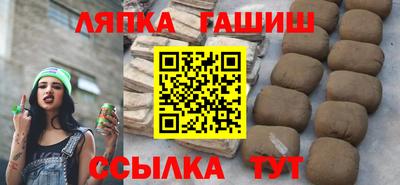a pvp Железногорск