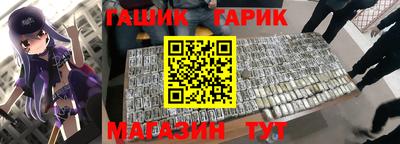 MDMA Premium VHQ Ижевск