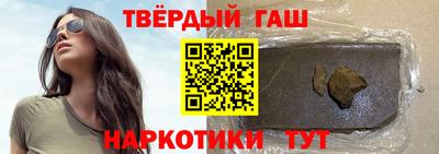 MDMA Premium VHQ Ижевск