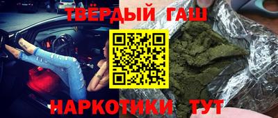 a pvp Железногорск