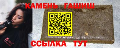 кокаин премиум Иваново
