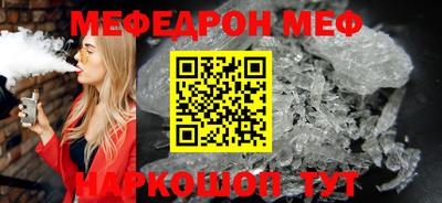 MDMA Premium VHQ Ижевск
