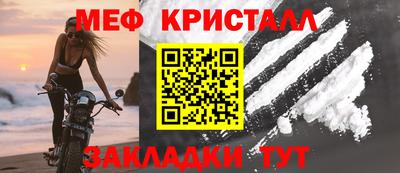 ПСИЛОЦИБИНОВЫЕ ГРИБЫ Ивантеевка