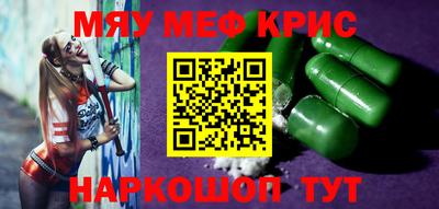 ПСИЛОЦИБИНОВЫЕ ГРИБЫ Ивантеевка