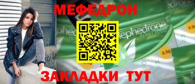 a pvp Железногорск