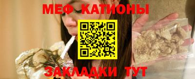 кокаин премиум Иваново