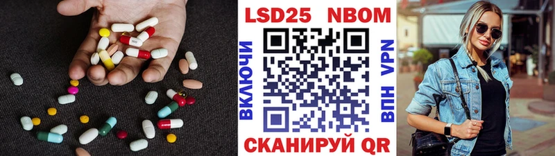ЛСД экстази ecstasy  Усинск 