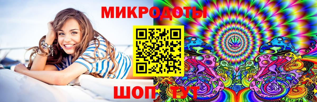 Усинск  Галлюциногенные грибы Psilocybe  Вход с VPN  Псилоцибиновые грибы Cubensis 