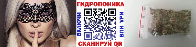 KRAKEN сайт  Усинск  Конопля планчик  купить закладку 